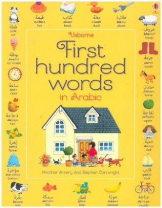 Carte First Hundred Words in Arabic Heather Amery