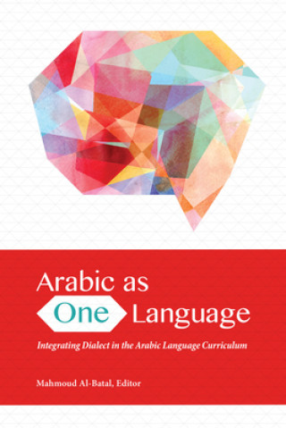 Book Arabic as One Language 