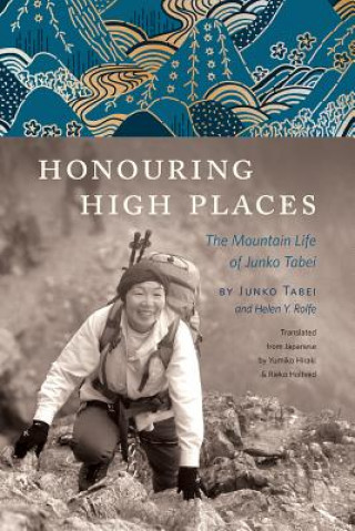 Carte Honouring High Places Junko Tabei