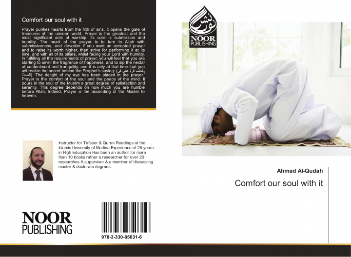 Knjiga Comfort our soul with it Ahmad Al-Qudah