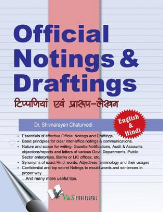 Carte OFF NOTING & DRAFTING (ENG-HIN Chaturvedi Dr Shivnarayan