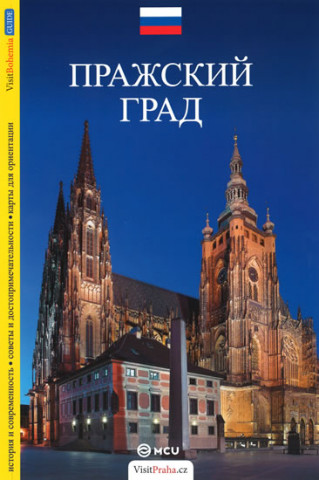 Kniha Pražský hrad - průvodce/rusky Viktor Kubík