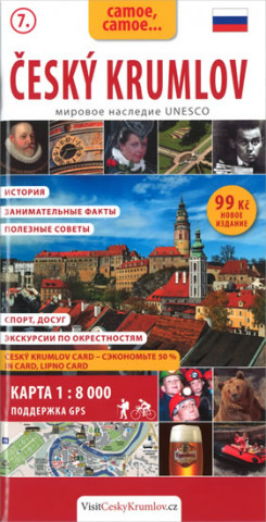 Könyv Český Krumlov - kapesní průvodce/rusky Jan Eliášek