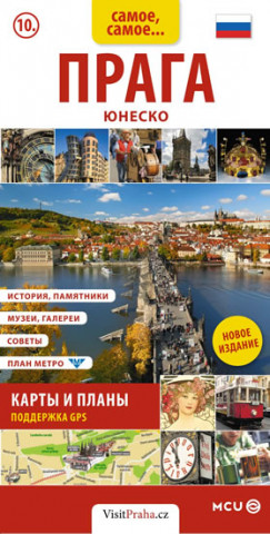 Carte Praha - kapesní průvodce/rusky Jan Eliášek