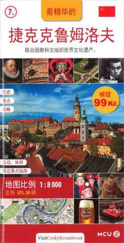 Kniha Český Krumlov - kapesní průvodce/čínsky Jan Eliášek