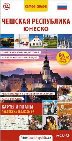 Kniha Česká republika UNESCO - kapesní průvodce/rusky Jan Eliášek