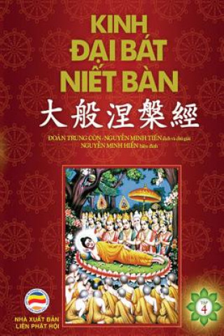 Книга Kinh &#272;&#7841;i Bat Ni&#7871;t Ban - T&#7853;p 4 