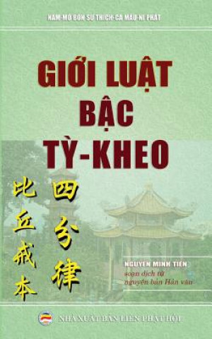 Kniha Gi&#7899;i lu&#7853;t b&#7853;c t&#7923;-kheo NGUY N MINH TI N