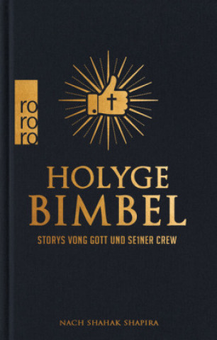Книга Holyge Bimbel Shahak Shapira