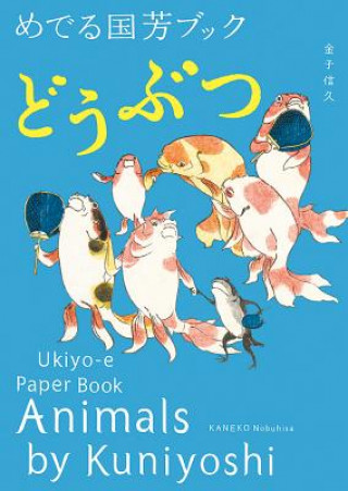 Książka Animals by Kuniyoshi Nobuhisa Kaneko