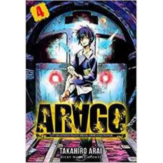 Libro ARAGO N 04 TAKAHIRO ARAI