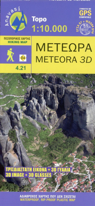 Nyomtatványok Topografische Bergwanderkarte 4.21. Meteora 3D 1:10 000 