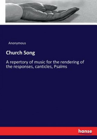 Книга Church Song Anonymous