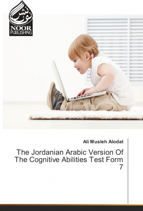 Könyv The Jordanian Arabic Version Of The Cognitive Abilities Test Form 7 Ali Musleh Alodat