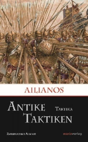 Книга Antike Taktiken / Taktika Ailianos