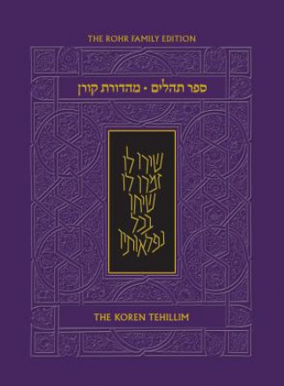 Kniha KOREN TEHILLIM (HEBREW/ENGLISH Eli Cashdan
