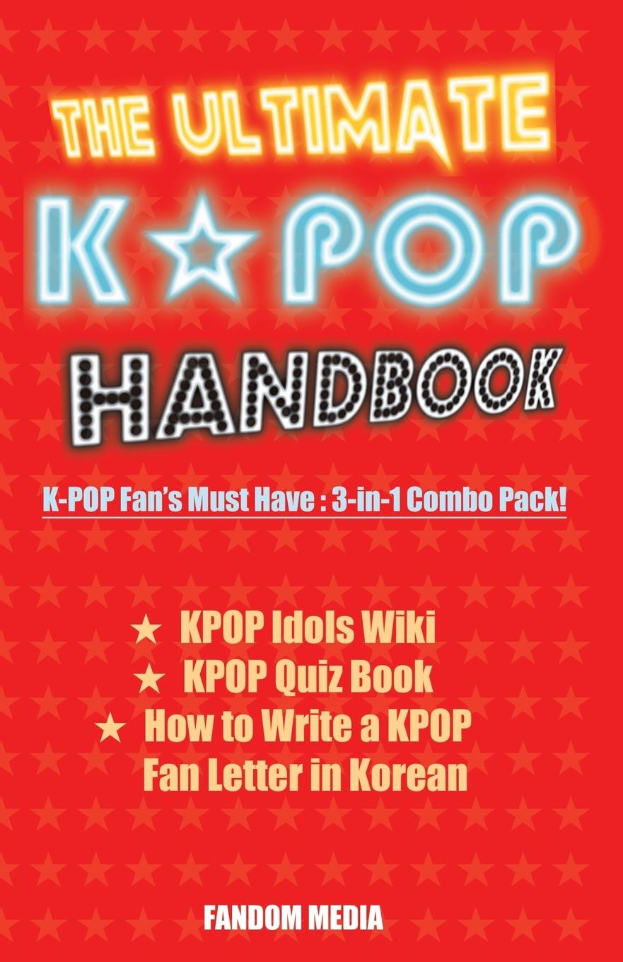 Carte Ultimate Kpop Handbook Fandom Media