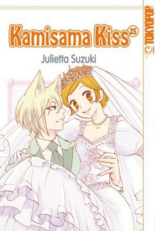 Könyv Kamisama Kiss 25 Julietta Suzuki