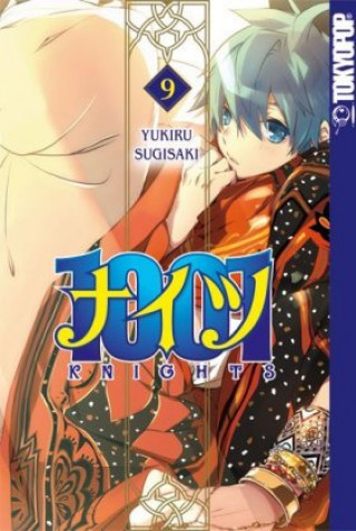 Könyv 1001 Knights 09 Yukiru Sugisaki