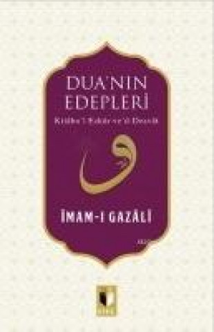 Книга Duanin Edepleri imam-i Gazali