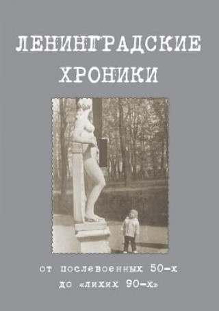 Kniha Leningradskie Hroniki. OT 50-H Do Vladimir