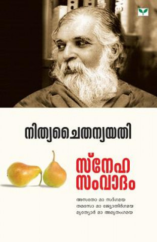 Book Nithyachaithanyayathi Nithyachaithanyayathi