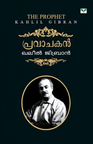 Book Pravachakan Kahlil Gibran