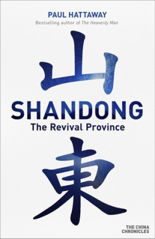 Livre Shandong HATTAWAY  PAUL