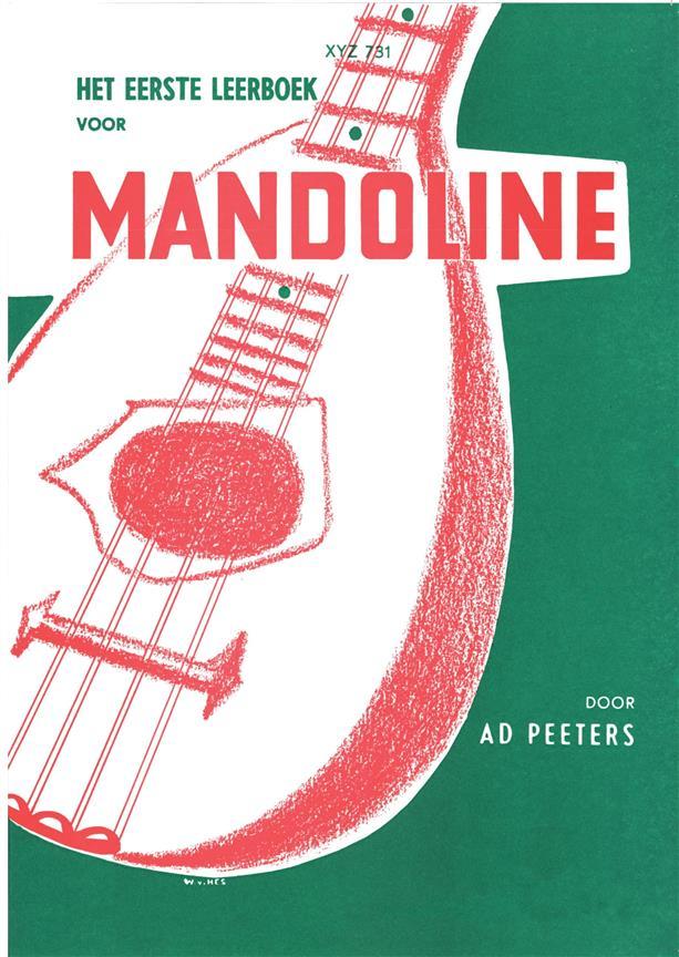 Carte MANDOLINE METHODE 1 
