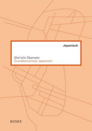 Knjiga Grundkenntnisse Japanisch Shin'Ichi Okamoto