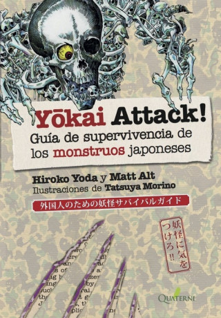 Carte YOKAI ATTACK. Guía de supervivencia de monstruos japoneses AA.VV.