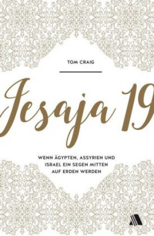 Book Jesaja 19 Tom Craig