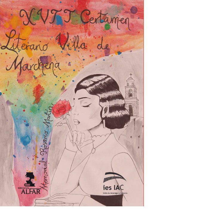 Buch XVII Certamen Literario Villa de Marchena "Memorias Rosario Martín" 2017 