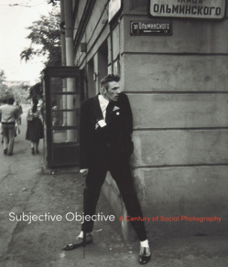 Книга Subjective Objective Donna Gustafson