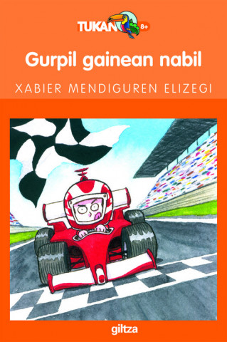 Книга GURPIL GAINEAN NABIL 