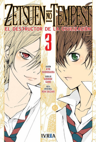 Book ZETSUEN NO TEMPEST N 03 