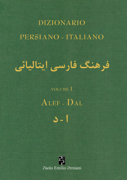 Kniha Dizionario persiano-italiano M. Pistoso
