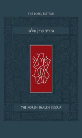 Buch KOREN SHALEM SIDDUR ASHKENAZ Jonathan Sacks