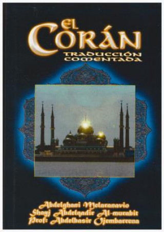Книга SPA-CORAN Mohammed