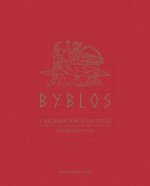 Книга Byblos: L'incarnation d'un style collegium