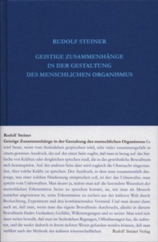 Книга Geistige Zusammenhänge in der Gestaltung des menschlichen Organismus Rudolf Steiner