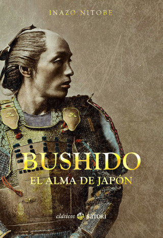 Carte BUSHIDO 