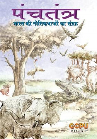 Kniha Learn Hindi Through Oriya Tanvir Khan