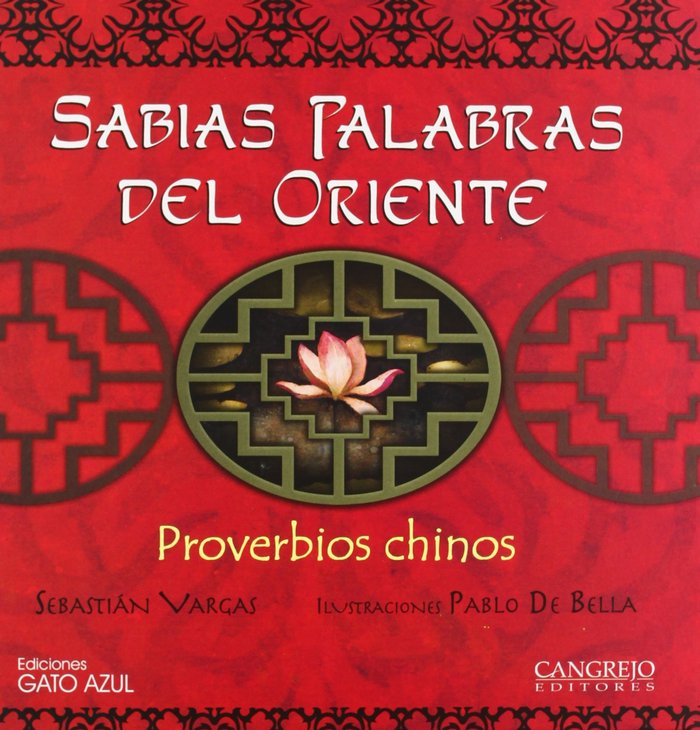 Книга Sabias palabras del oriente 