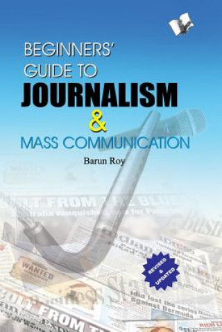 Βιβλίο BEGINNERS GT JOURNALISM & MASS Barun Roy