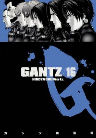 Книга Gantz 16 Hiroja Oku