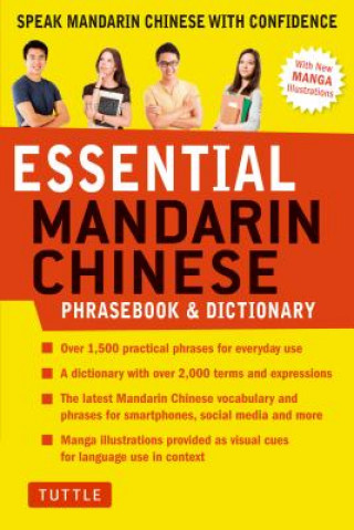 Книга Essential Mandarin Chinese Phrasebook & Dictionary Catherine Dai