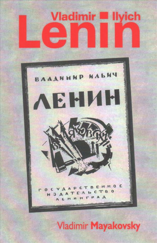 Libro Vladimir Ilyich Lenin Vladimir Mayakovsky