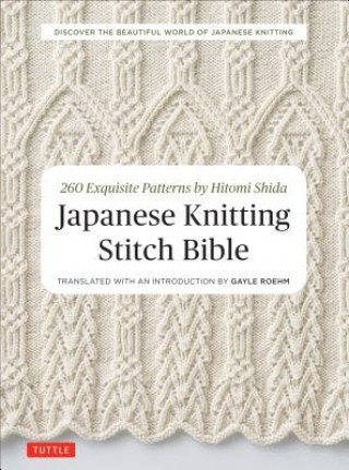 Book Japanese Knitting Stitch Bible Hitomi Shida