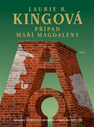 Книга Případ Máří Magdaleny Laurie R. Kingová
